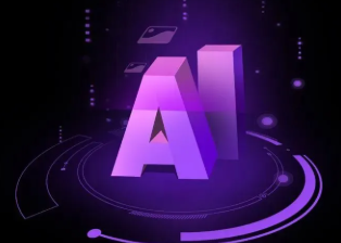 西峡县智能化浪潮下，AI如何重塑普通人的生活质感